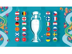 uefa2020